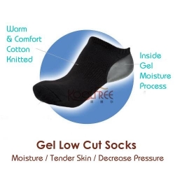 複製-(89203) Moisture Gel Low Cut Socks Moisturized Cracked Dry Heels